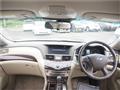 2016 Nissan Fuga