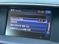 2016 Nissan Fuga