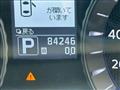 2016 Nissan Fuga