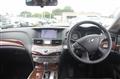 2016 Nissan Fuga