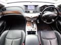 2016 Nissan Fuga