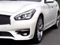 2016 Nissan Fuga