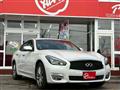 2016 Nissan Fuga