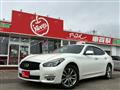 2016 Nissan Fuga