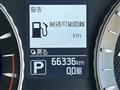 2016 Nissan Fuga