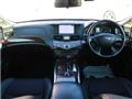 2016 Nissan Fuga