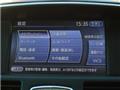 2016 Nissan Fuga