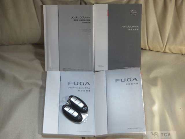 2016 Nissan Fuga