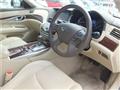 2016 Nissan Fuga