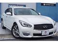 2017 Nissan Fuga