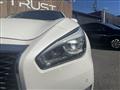 2017 Nissan Fuga
