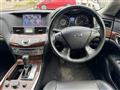 2017 Nissan Fuga