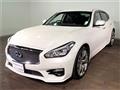 2019 Nissan Fuga