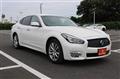 2020 Nissan Fuga