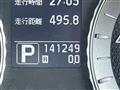 2010 Nissan FUGA HYBRID