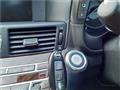2011 Nissan FUGA HYBRID