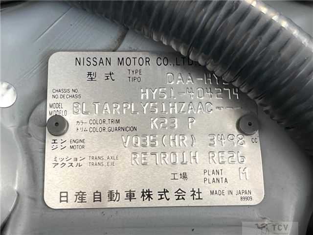 2011 Nissan FUGA HYBRID