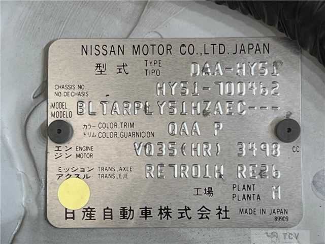2013 Nissan FUGA HYBRID