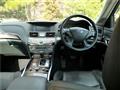 2015 Nissan FUGA HYBRID