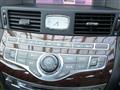 2015 Nissan FUGA HYBRID