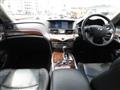 2015 Nissan FUGA HYBRID