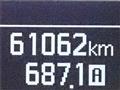 2018 Nissan FUGA HYBRID