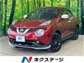 2014 Nissan Juke