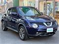 2017 Nissan Juke
