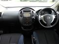 2009 Nissan Lafesta