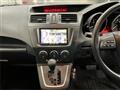 2012 Nissan Lafesta