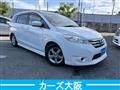 2012 Nissan Lafesta
