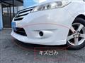 2012 Nissan Lafesta