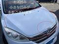 2012 Nissan Lafesta