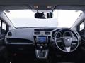 2012 Nissan Lafesta