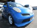 2009 Nissan March