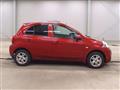 2017 Nissan March