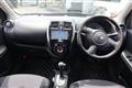 2017 Nissan March