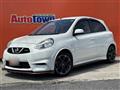 2017 Nissan March