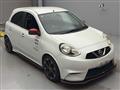 2017 Nissan March