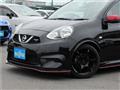 2017 Nissan March