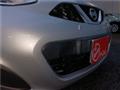 2020 Nissan March