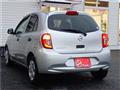 2020 Nissan March