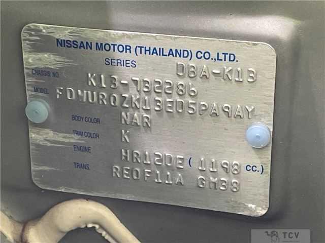 2020 Nissan March