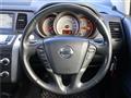 2009 Nissan Murano
