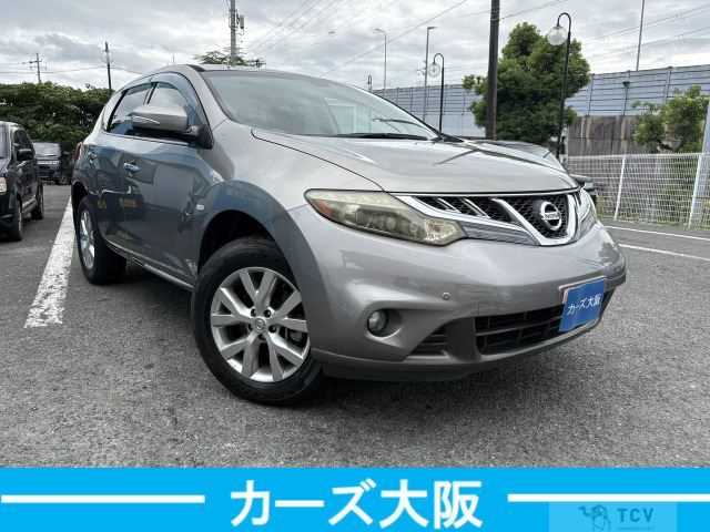 2011 Nissan Murano