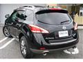 2012 Nissan Murano