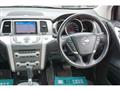 2012 Nissan Murano
