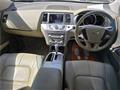 2013 Nissan Murano