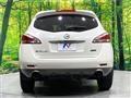 2015 Nissan Murano