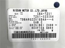 2015 Nissan Murano